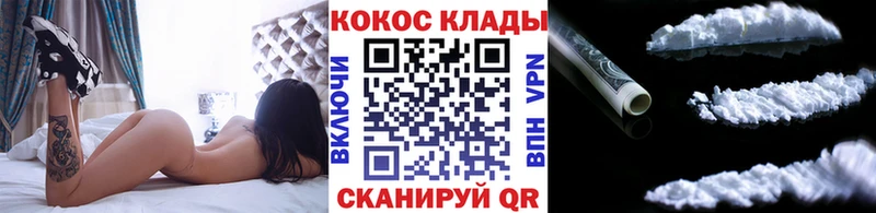 Купить наркоту Малоархангельск Псилоцибиновые грибы Амфетамин MDMA СОЛЬ Каннабис