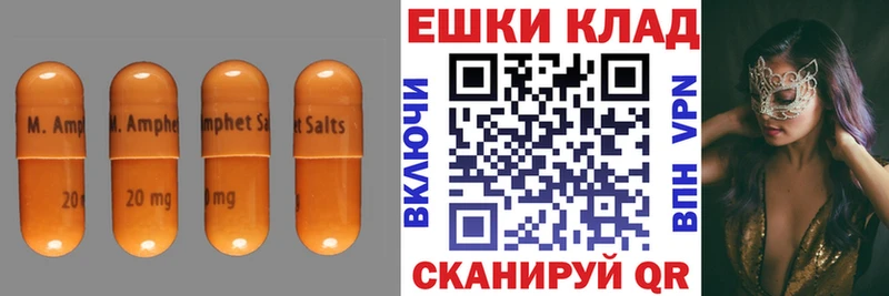 Ecstasy louis Vuitton  Малоархангельск 