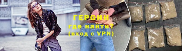 дистиллят марихуана Армянск