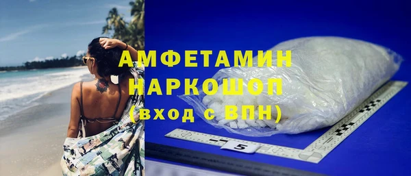 гашишное масло Аркадак