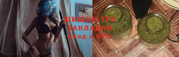 дистиллят марихуана Армянск