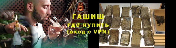 дистиллят марихуана Армянск