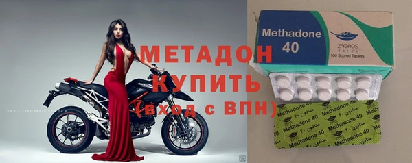 дистиллят марихуана Армянск