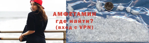 дистиллят марихуана Армянск
