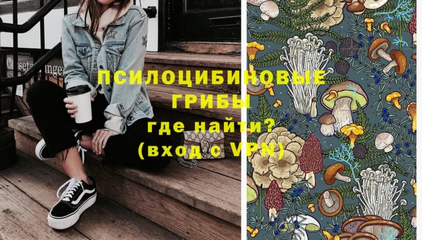 гашишное масло Аркадак
