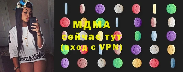 дистиллят марихуана Армянск