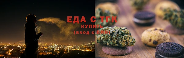 гашишное масло Аркадак