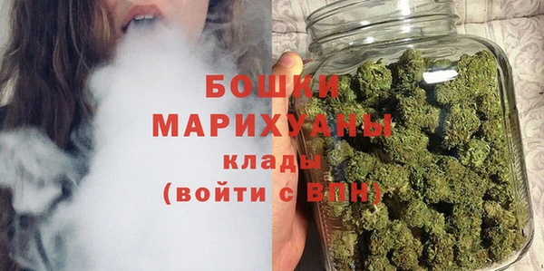 первитин Арсеньев