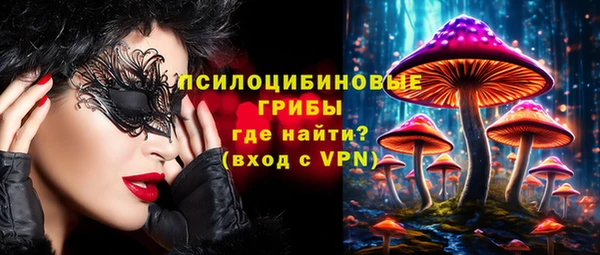 гашишное масло Аркадак
