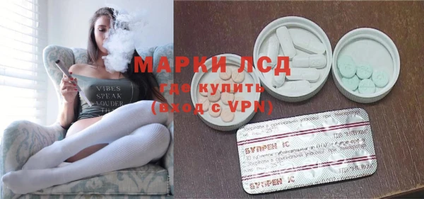 гашишное масло Аркадак