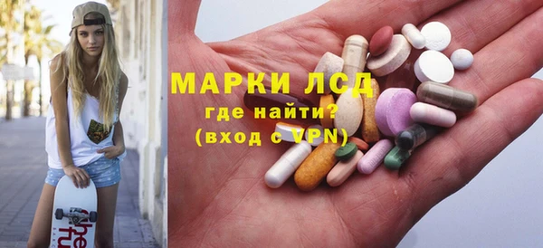 MDMA Premium VHQ Покачи