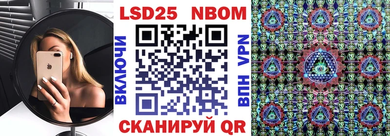гидра ссылка  Малоархангельск  Марки N-bome 1,5мг 