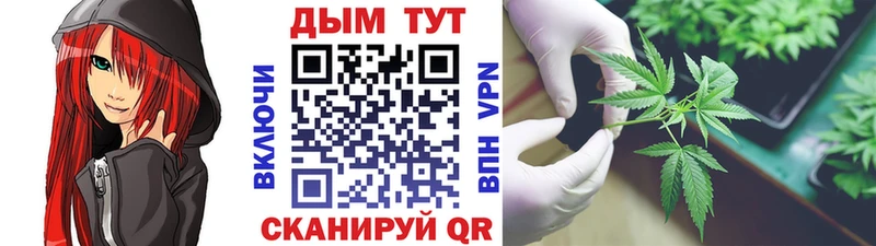 Марихуана LSD WEED  ссылка на мегу ONION  Малоархангельск 